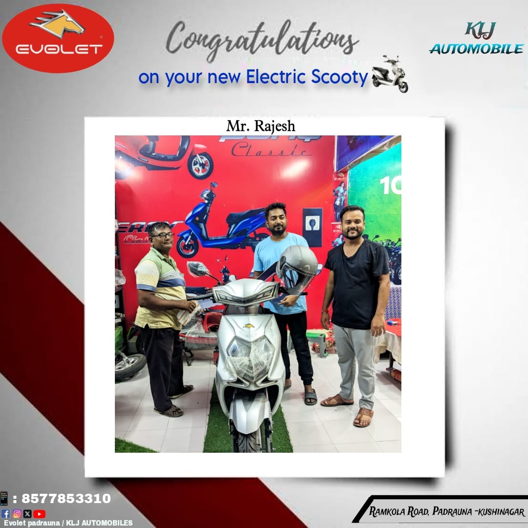evoletpadrauna's tweet photo. Congratulations Mr. Rakesh ji
On your new electric scooty.
Model : #derby classic
🌿☘️🌿
100% electric @EvoletIndia https://t.co/27fB19pkLu