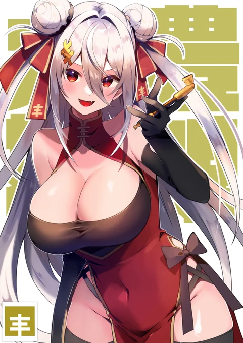 大豊娘娘可愛いですよ!皆さんAC6やりましょう! #AC6 #アーマードコア6