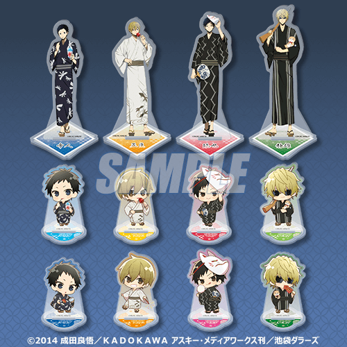 🎁リポスト(RT)キャンペーン🎁
【デュラララ!!×2 お祭りくじ】

抽選で3名様に「C賞 アクリルスタンドフィギュア全種セット」プレゼント

【参加方法】
1⃣<a href="/kujibikido/">くじ引き堂</a>をフォロー
2⃣この投稿をリポスト(RT)
当選はDMでご連絡

📣10/31(火)11:59まで

kujibikido.com/lp/durarara-ma…
#drrr_anime #くじ引き堂