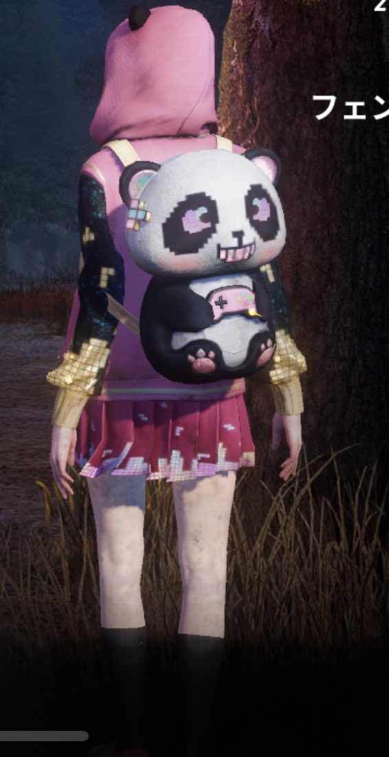dvveet's tweet photo. Better look at Feng Min’s new Mobile skin!

Different backpacks per variation! https://t.co/wsuuWInzqJ
