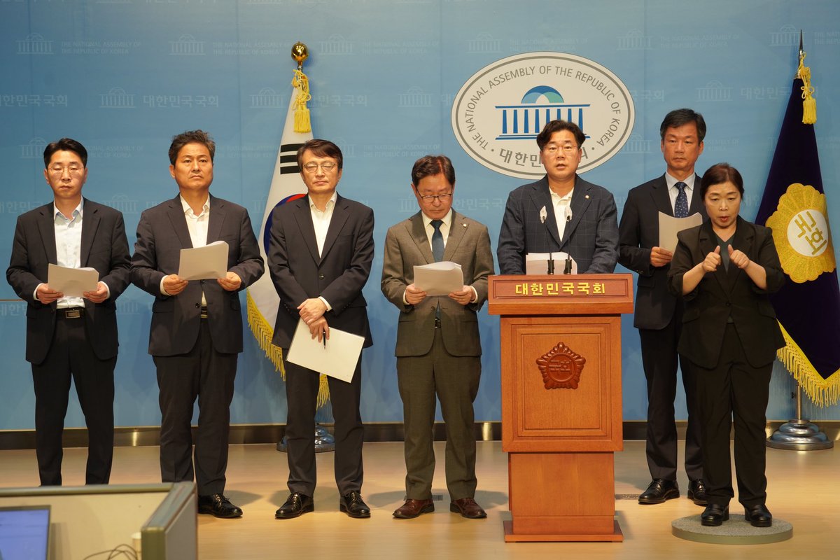 박찬대 (@alchandae) on Twitter photo 