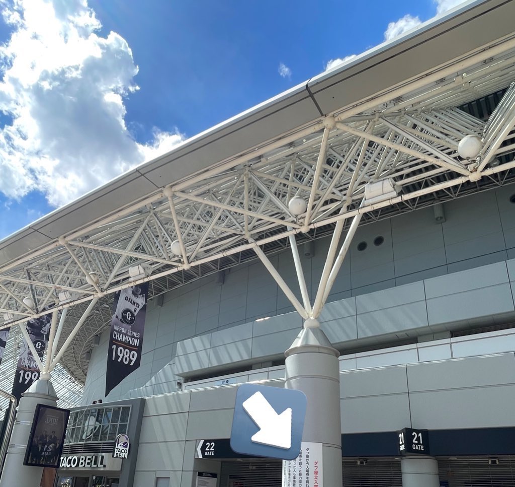 ๐๐๐๐ฅ๐ข๐ฌ๐ก tweet media