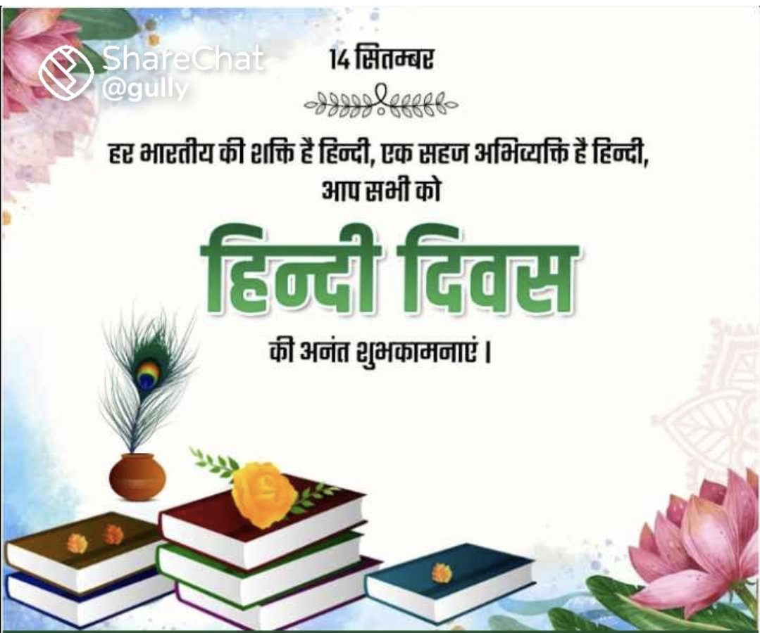 Dharmendra Lodhi (@dharmen75340556) on Twitter photo 