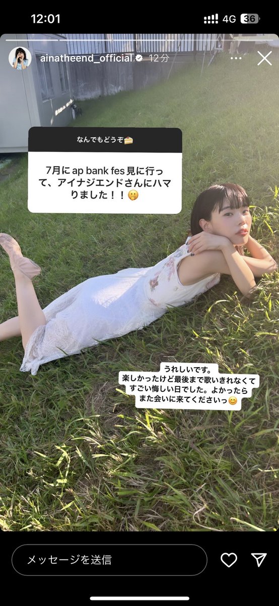 PE_GUMI's tweet photo. 嬉しい https://t.co/bvAvQcBrRW