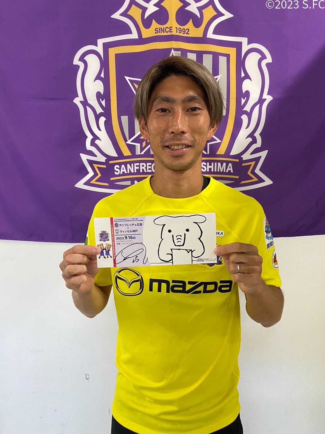 S17★特選ご奉仕NEW★勝利の石【サンストーン『日長石』ブレス】❤ S17☆特選ご奉仕NEW☆勝利の石【サンストーン『日長石』ブレス】❤