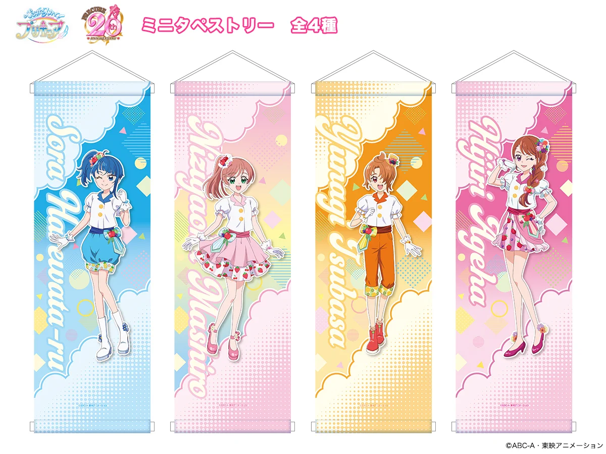 公式】株式会社ブルジュラ ☆キャラ・アニメグッズ・缶バッジ情報☆ on
