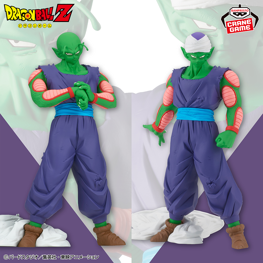 THE 出陣13体セット Amazon.co.jp: バンプレスト ドラゴンボールZ SOLID EDGE WORKS