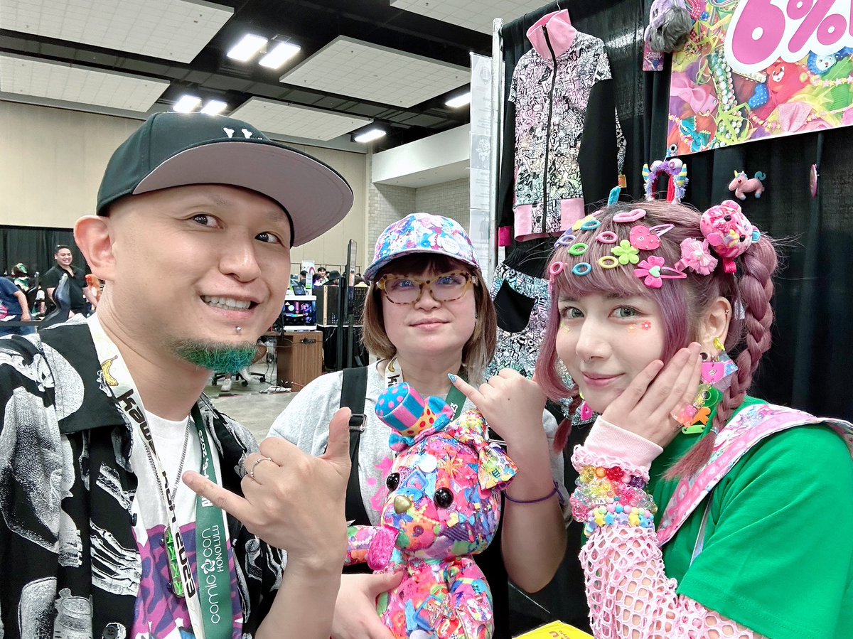 hawaiigeek's tweet photo. The Hawaii Geek Meet is such a welcoming and inclusive event, other events participate! Even though 
@KawaiiKon is six months away, you can get a taste of the vibe at Magic Island on Sept. 24! #kawaiikon #hawaiigeekmeet #higeek #higeek2023 https://t.co/XGUMBKlPWe