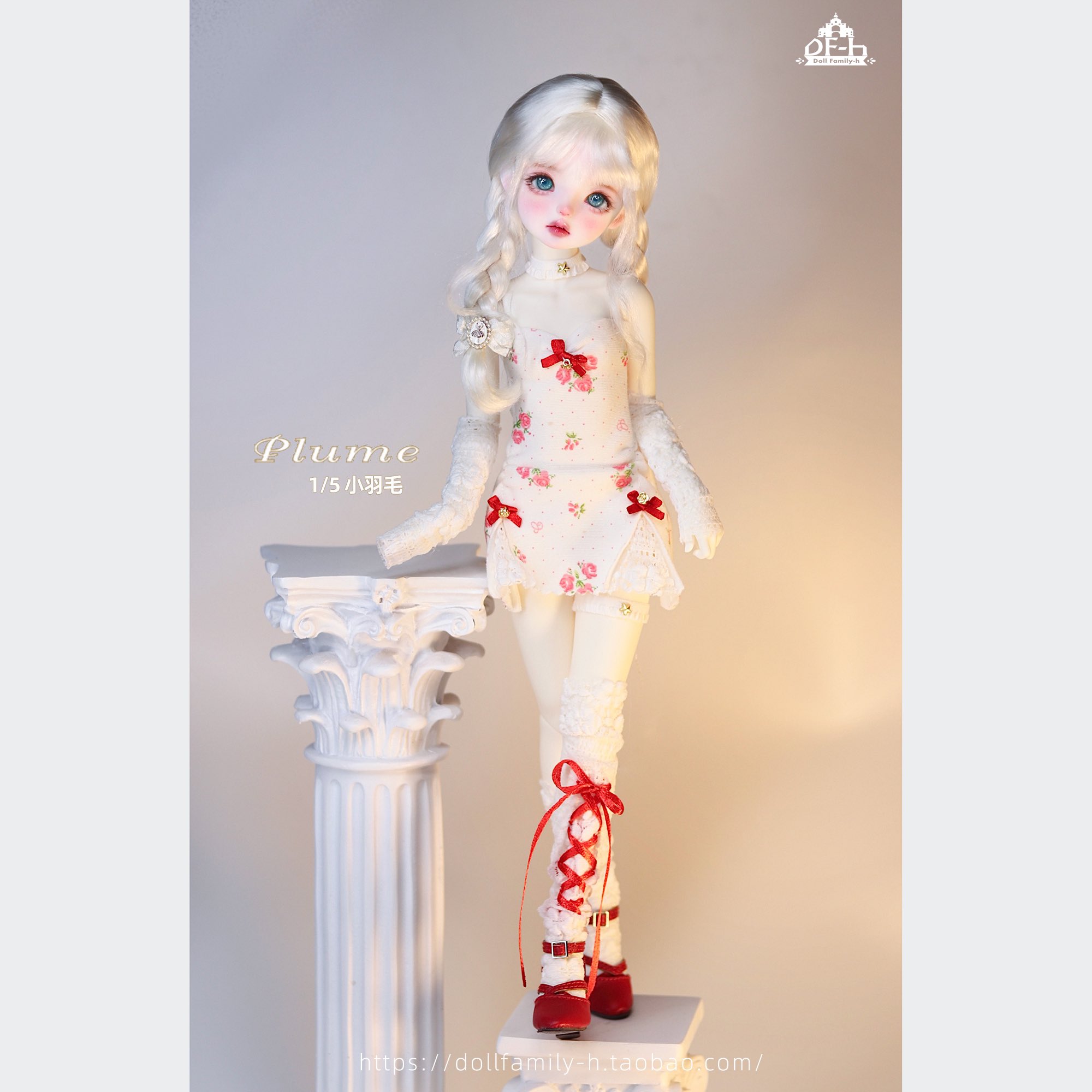 Doll family sales h bjd