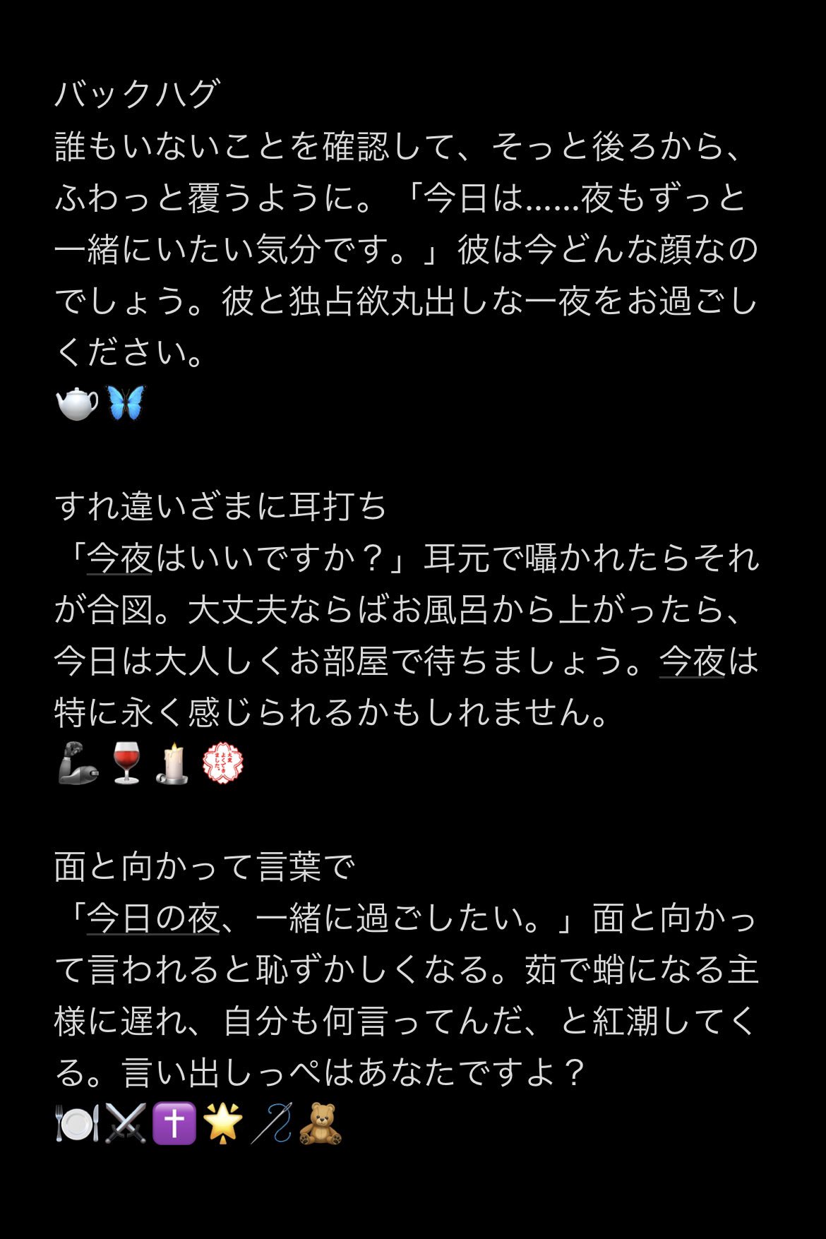 Rikka on X: 