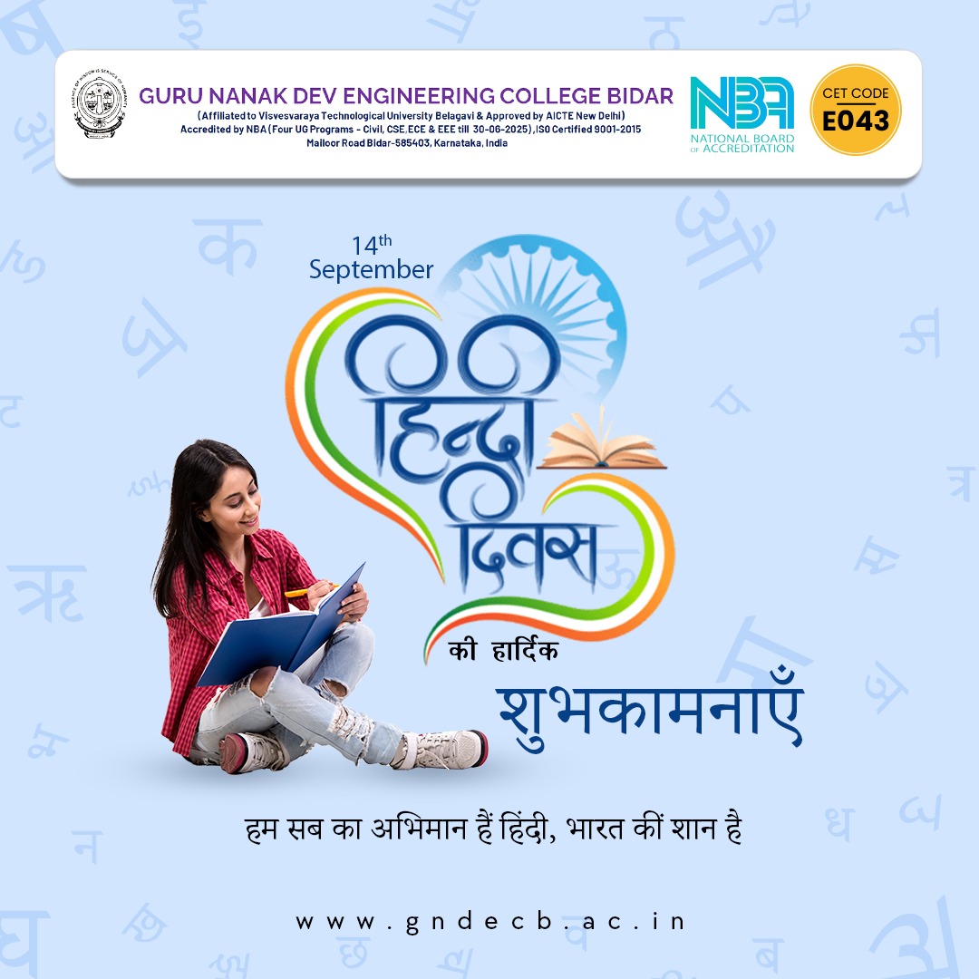 gndecbidar's tweet image. Honoring the richness of our national language on Hindi Diwas at Guru Nanak Dev Engineering College. 📚🇮🇳 #HindiDiwas #GuruNanakDevEngineeringCollege #LanguagePride