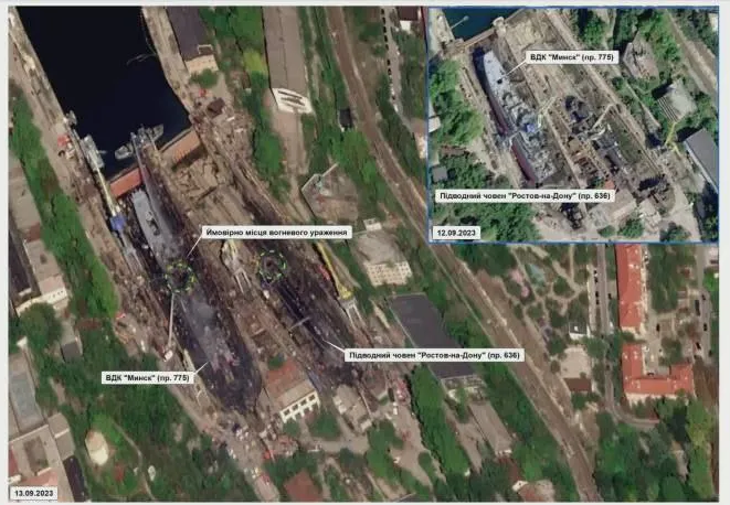 HarZizn's tweet photo. Missile attack on #Sevastopol. Tom Cooper, expert.
I doubt the Russians can repair (both ships) with locally-available means. me thinks, (#Storm_Shadows) were air-launched. #War_in_Ukraine https://t.co/1PNyma7yNq
