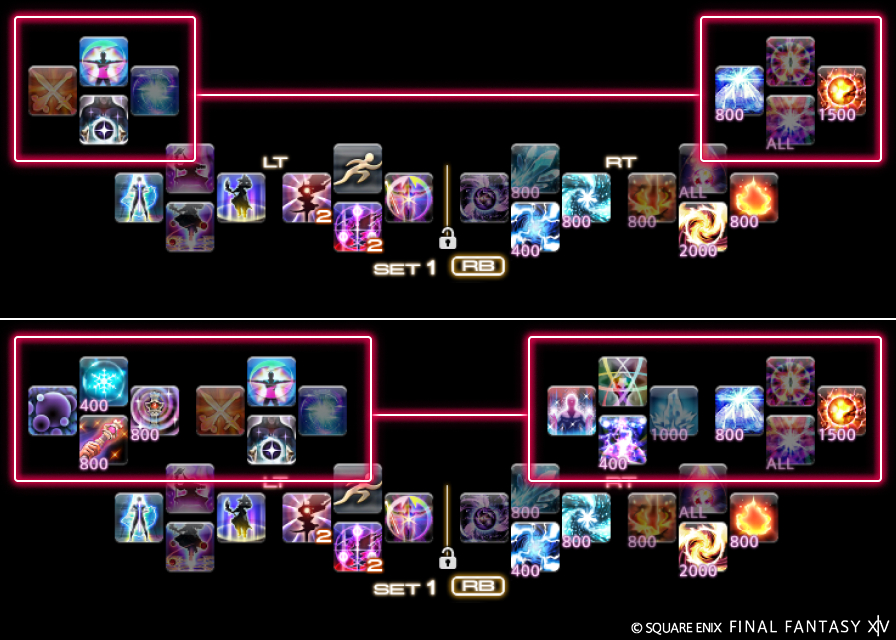 🌱FF14初心者の館 【公式】 tweet media