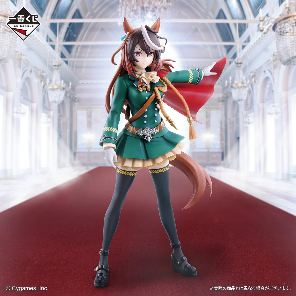 ウマ娘 プリティーダービー ハピネスチャンスくじ シンボリルドルフ 一番くじ（BANDAI SPIRITS） on X: 