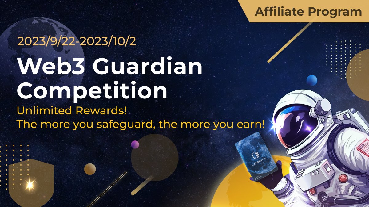 Join the Web3 Guardian Competition 🚀

Ready to embark on a crypto adventure with your squad? CoolWallet presents the Web3 Guardian Challenge, where teamwork is your ticket to the moon 🌕 
Explore the #affiliateprogram for #CoolWallet Pro/S now!

💰 Unlimited Rewards Await! The