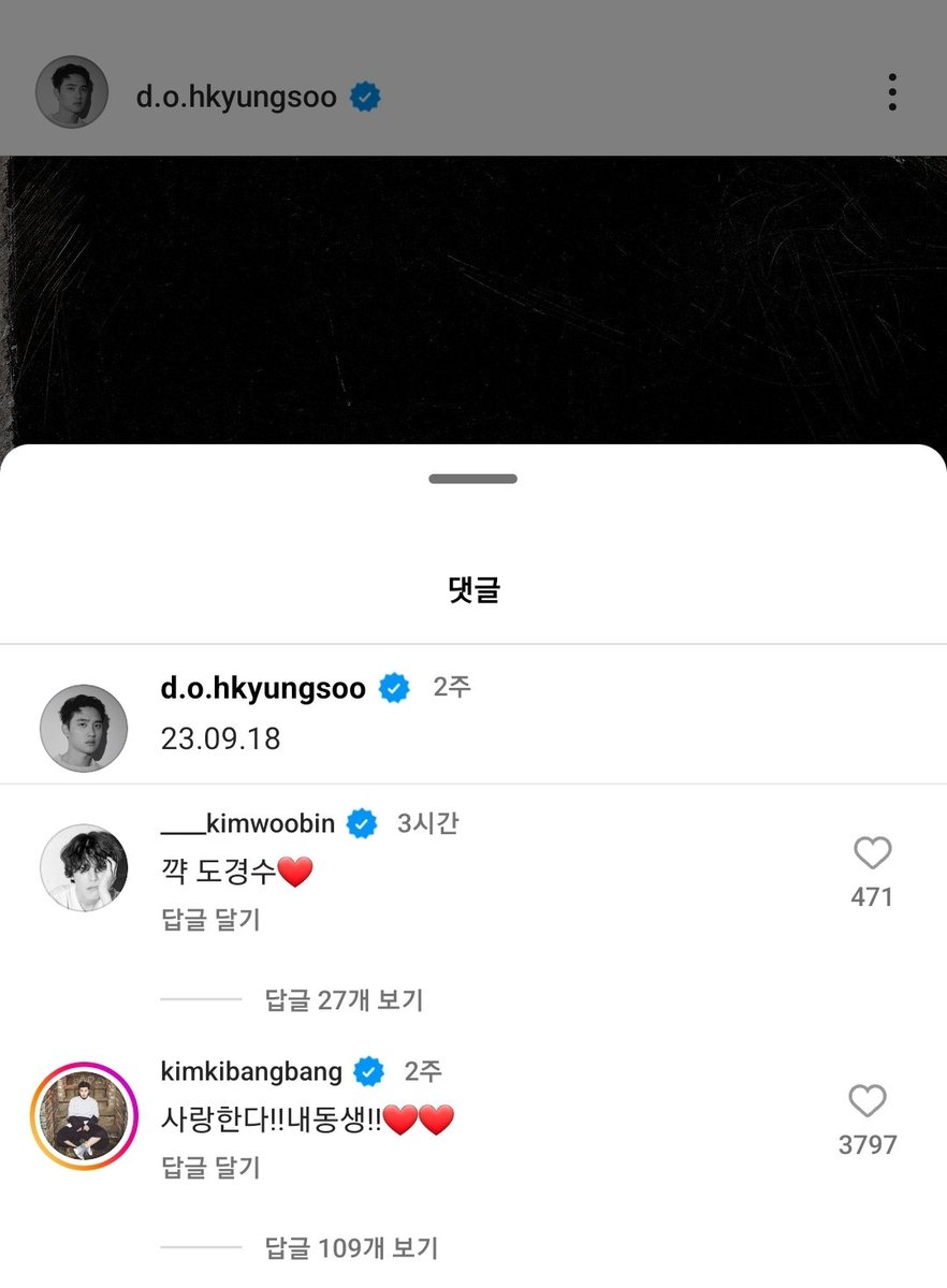 돋뽕 tweet media