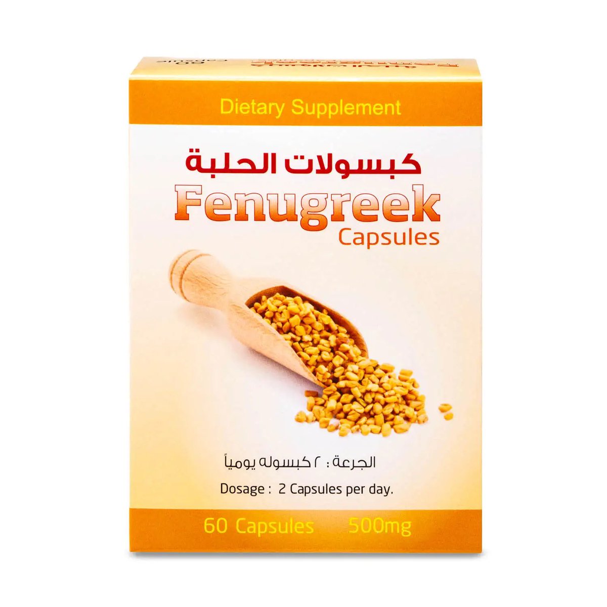 أيار | Ayar tweet media