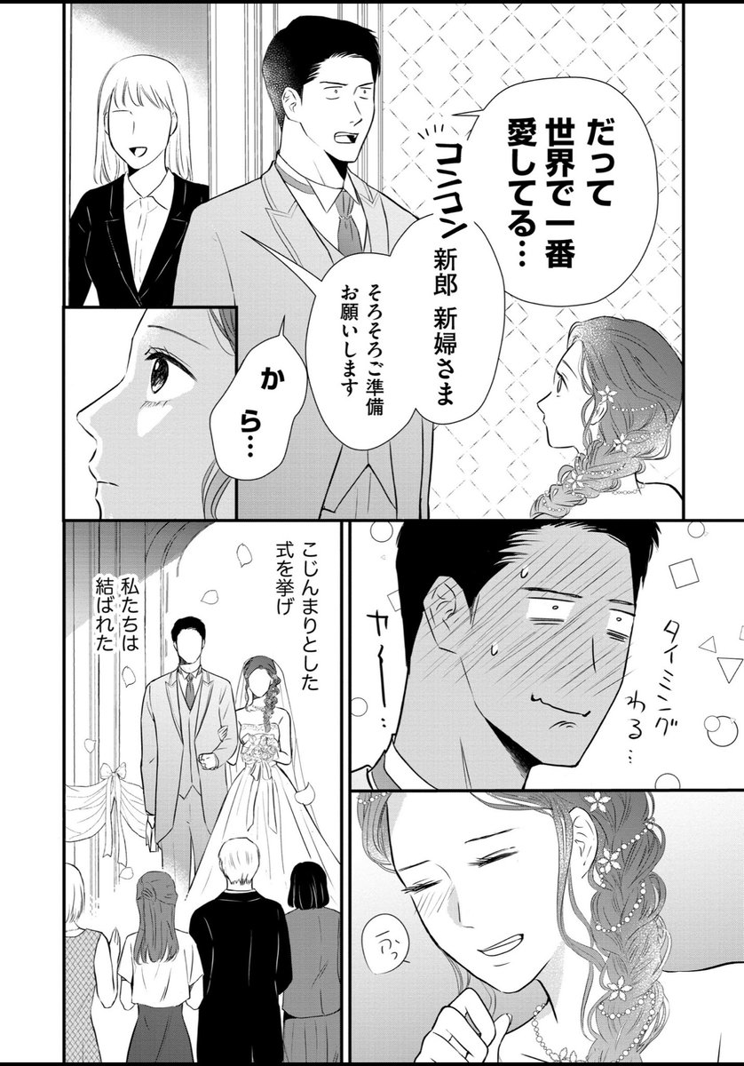 (2/10)