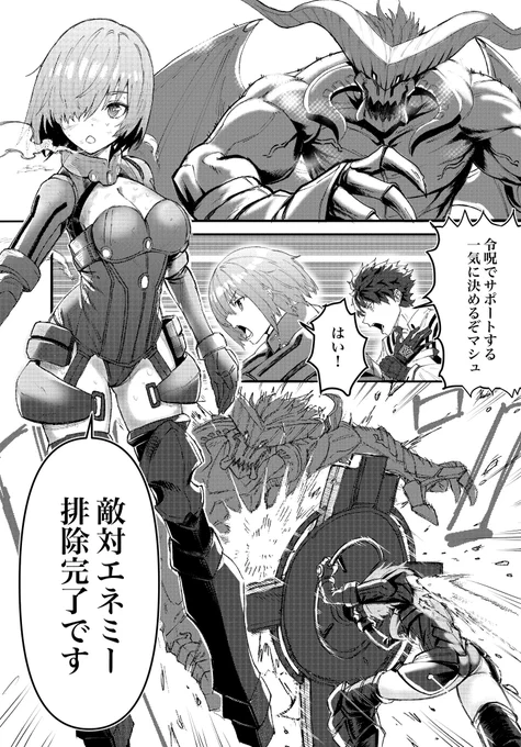 サンプル(1/2) 