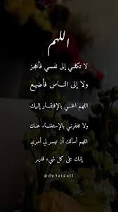 Saleh alharbi (@alhayer5555) on Twitter photo 