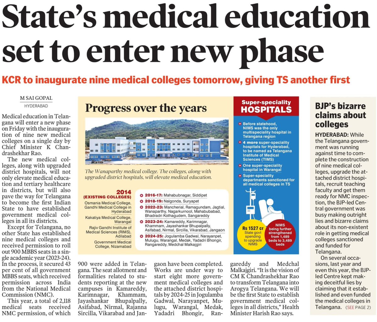Telangana's Medical Education Set to Enter New Phase Medical education in Telangana will enter a new phase on Friday with the inauguration of nine new medical colleges on a single day by Chief Minister Sri K Chandrashekhar Rao. The new medical colleges, along with upgraded
