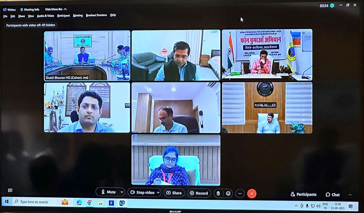 ऊर्जा विभाग के यूपीपीसीएल के चेयरमैन सहित उच्च प्रबंधन एवं विद्युत वितरण कंपनियों के एमडी तथा अन्य क्षेत्रीय अधिकारियों के साथ विभाग की योजनाओं  की चर्चा और समीक्षा किया। 

ख़ास करके बिज़नेस प्लान, आरडीएसएस योजना एवं नगर निकायों हेतु हुए धन आवंटन के तहत बिजली की आधारभूत संरचना