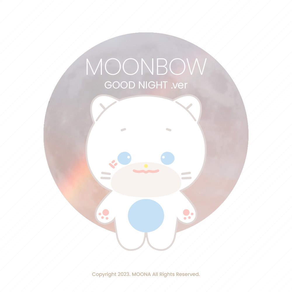 FROM_LUNARBOW's tweet photo. #๋ฌธ๋ณด์ฐ #MOONBOW #๋ฌธ๋น #MOONBIN #ASTRO #์์คํธ๋ก #LUNARBOW #LUNAR #MYMOON
๋น์ด๋ฅผ ์๊ฐํ๋ฉฐ ๋ง๋ ์บ๋ฆญํฐ ๋ฌธ๋ณด์ฐ์
๋๋ค.
ํญ์ ์ธ์ , ์ด๋์๋ ๋น๋๊ณ ์์ ๋น์ด๋ฅผ ์๊ฐํ๋ฉฐ ์์
ํ์ต๋๋ค. ํญ์ ํ๋ณตํ ์๊ธฐ ๋ฅ์ด ์ด๊ธฐ๋ฅผ..
๋ถ์กฑํ์ง๋ง, ์ ๋ถํ ๋๋ฆฝ๋๋ค..๐ https://t.co/AKgDSqPq04