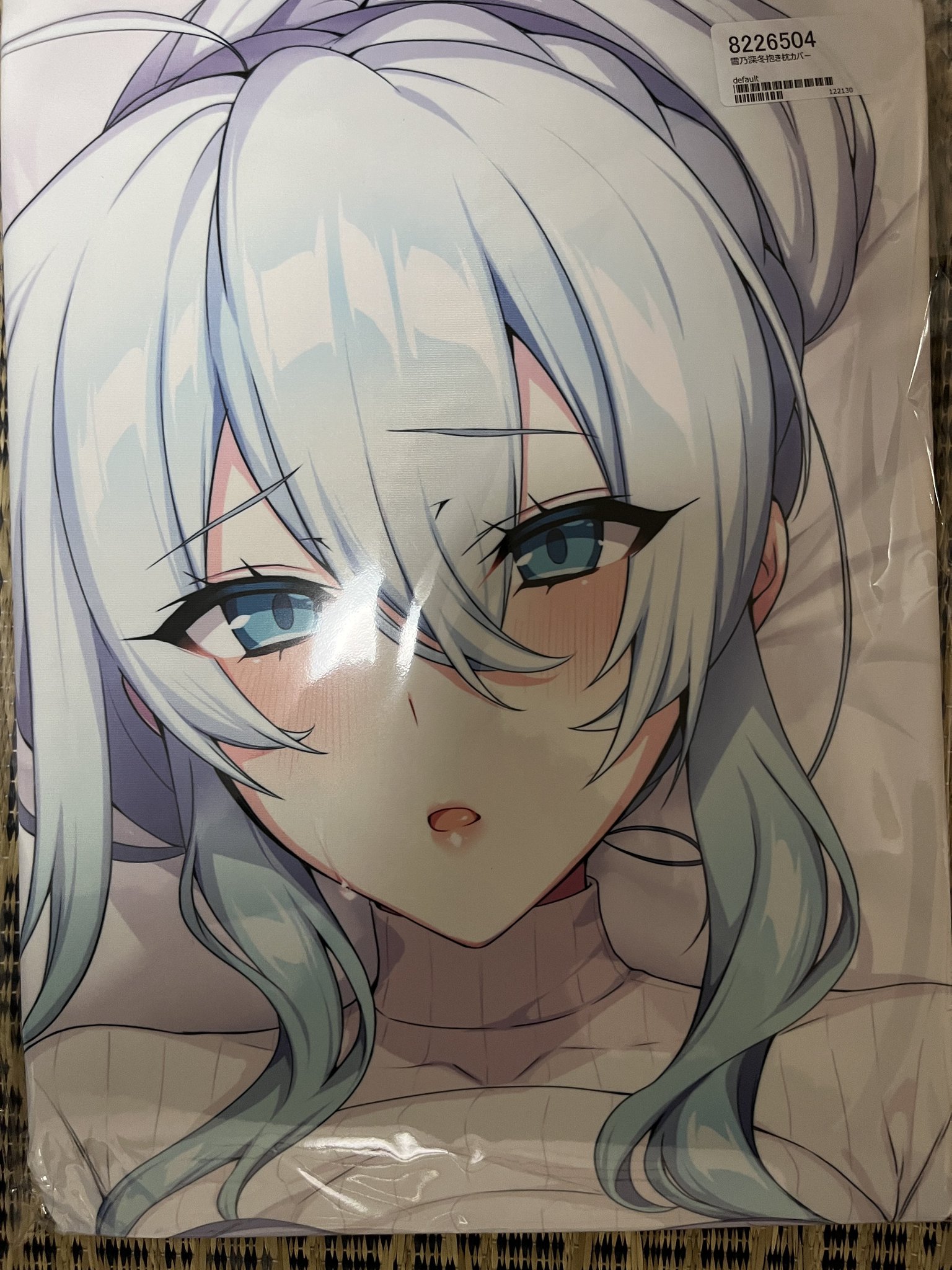 雪乃深冬-等身大抱き枕カバー