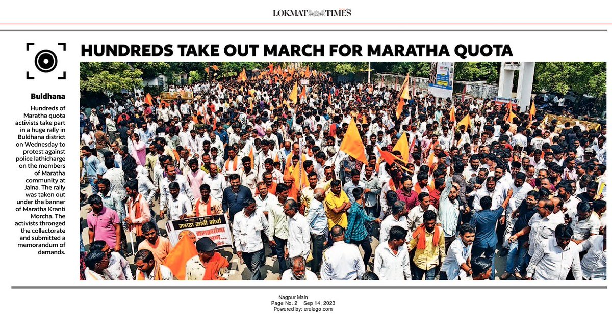 #maratha #MarathaArakshan #MarathaReservation #MarathaSamaj #marathaProtest #marathaagitation #SakalMarathaSamaj #Buldhana

@manojjarange @ManojJarangePTL