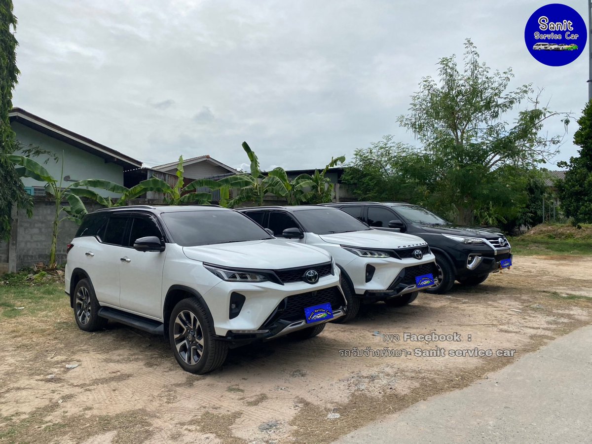 SMeekampang's tweet photo. #รถเราว่างพร้อมให้บริการครับ
‼️มีแพลนเดินทาง เดือนไหน,วันไหน‼️
👉แนะนำให้แจ้งจองรถและบุ๊ควันเดินทางไว้ได้เลยนะครับ

#รถว่าง #พร้อมให้บริการ #รถ���วยๆ #รถรับจ้างพัทยาSanitservicecar #จองรถรับส่ง #เตรียมความพร้อม https://t.co/QdzFMZqCqa