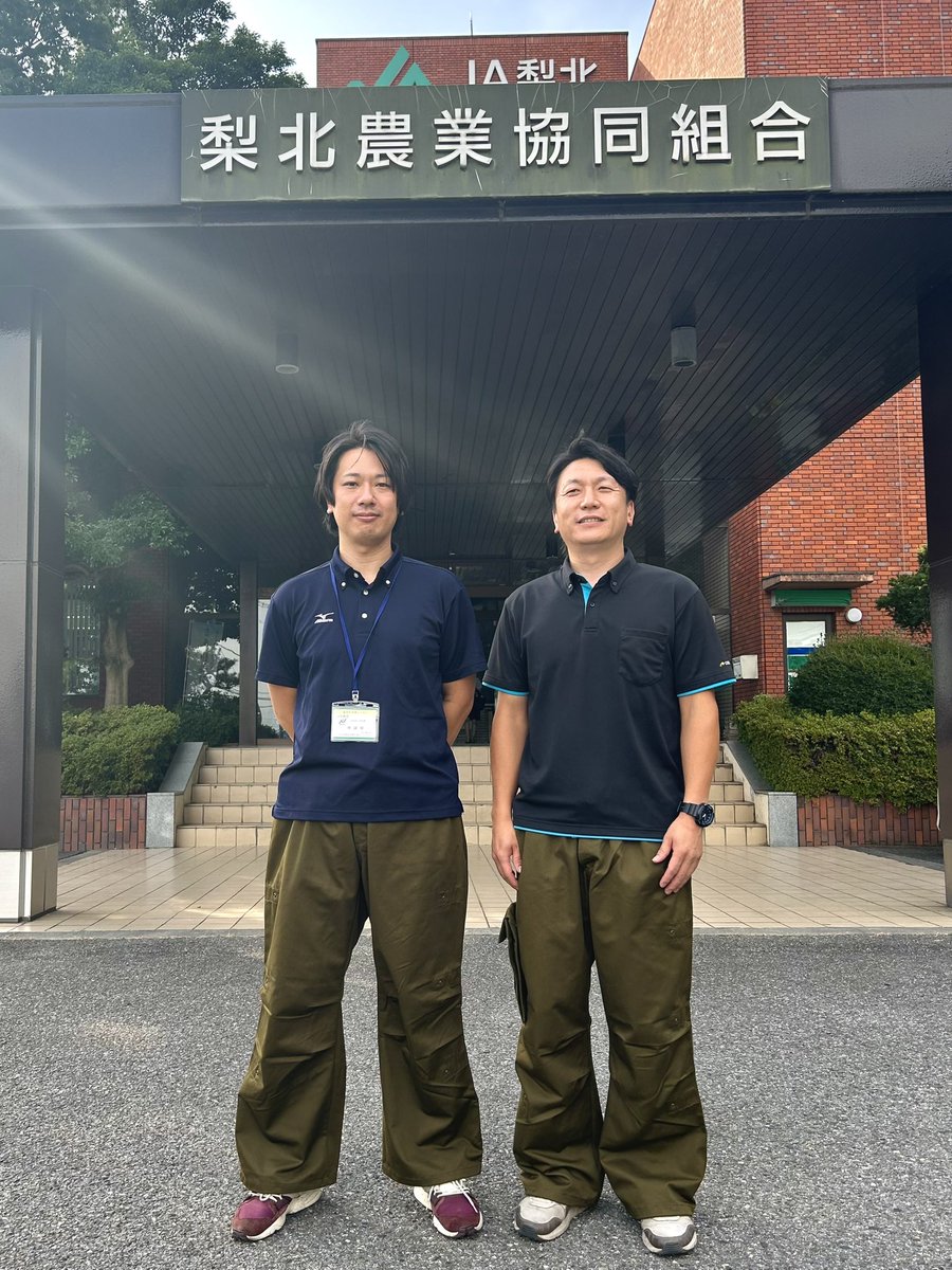 oppract's tweet photo. ｢AKENO PANTS 100 PEOPLE ｣

今回パンツを配らせて頂いのは、JA梨北の方々です🍒

山梨では農業パンツプロジェクトを一緒に企画したｽｺｯﾌﾟﾌｨｰﾙﾄﾞのメンバーに農業に��いてのノウハウをたくさん伝えてくださっています🌱 https://t.co/sNjFGJnZJx