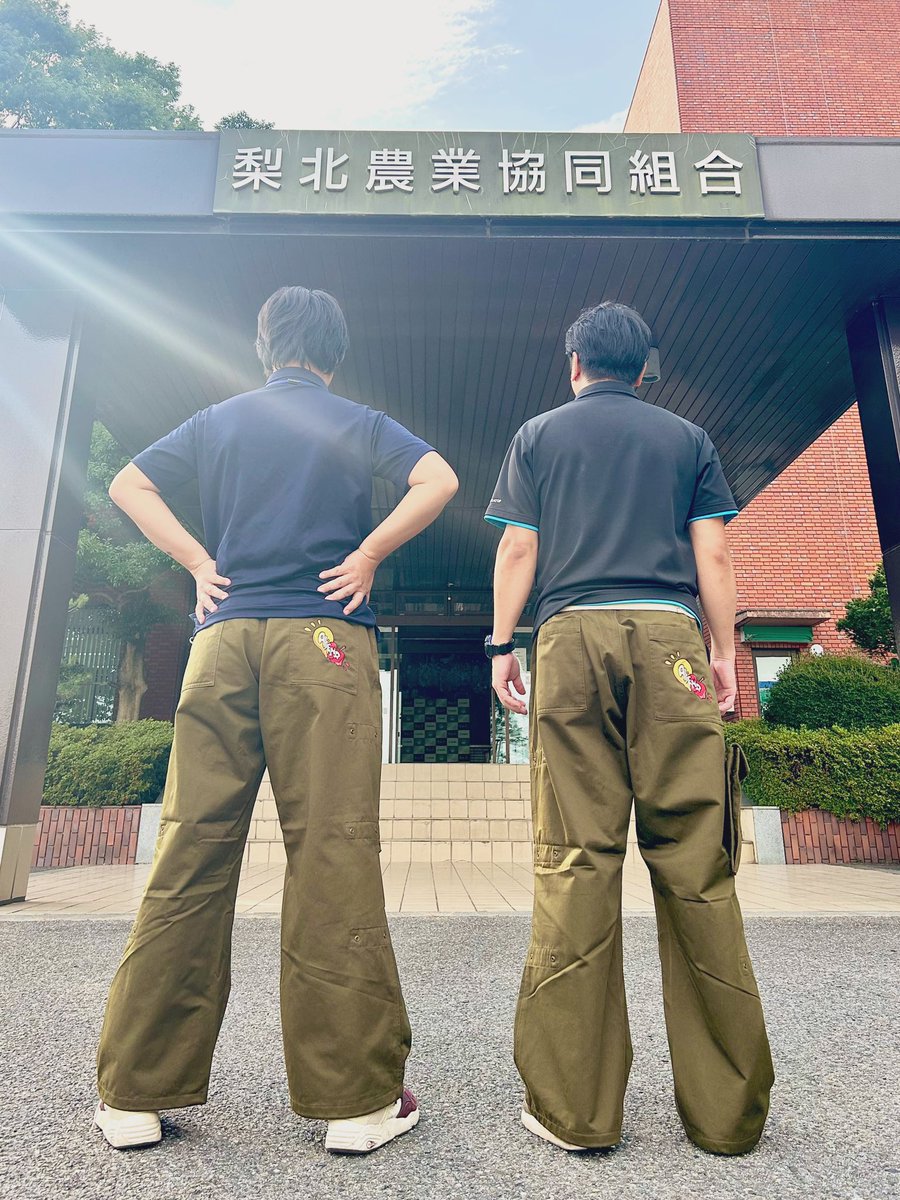 oppract's tweet photo. ｢AKENO PANTS 100 PEOPLE ｣

今回パンツを配らせて頂いのは、JA梨北の方々です🍒

山梨では農業パンツプロジェクトを一緒に企画したｽｺｯﾌﾟﾌｨｰﾙﾄﾞのメンバーに農業に��いてのノウハウをたくさん伝えてくださっています🌱 https://t.co/sNjFGJnZJx