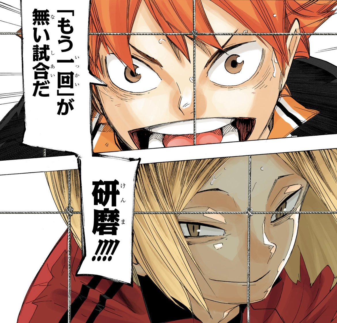 Twitter overjoyed and disappointed as Haikyu!! Final is revealed to be a 2  part movie