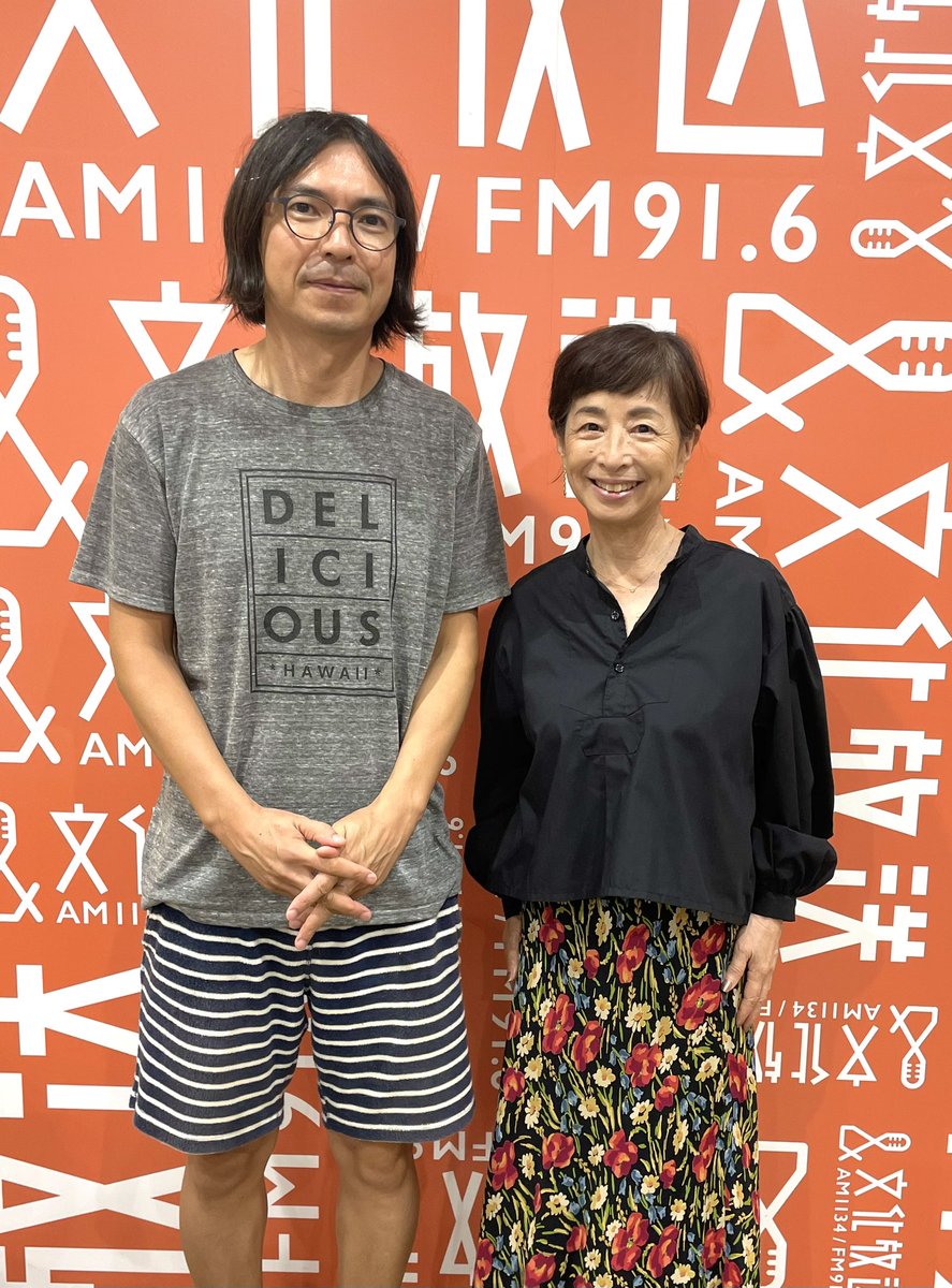 くにまる食堂 

本日は
#ふかわりょう さんと
<a href="/fukawa__rocket/">ふかわりょう</a> 

#阿川佐和子 さん

の二人にお越しいただきました！

ありがとうございました😊

今日の放送はこちらから↓
radiko.jp/share/?t=20230… #radiko

#くにまる
#文化放送