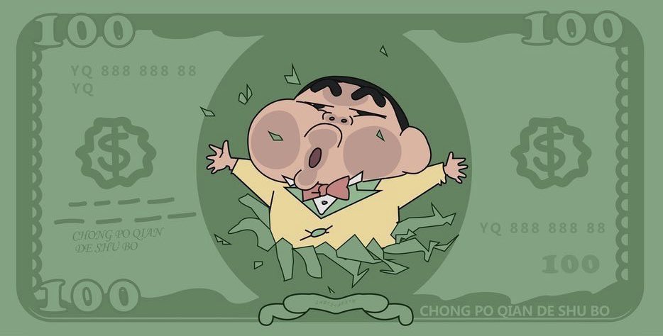 Moduvito's tweet image. 临近中秋，“乞丐”们又打着各种幌子上门行乞。

新丐帮 = 某些不要脸公务员

 » Pinterest

.