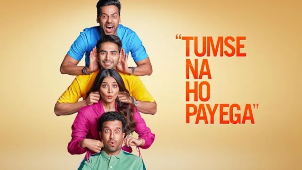 Get ready for the most thrilling rollercoaster ride of the year! Roy Kapur Films unveils the mind-blowing trailer of 'Tumse Na Ho Payega' 
#TumseNaHoPayegaTrailer #PayegaOnInstagram #RoyKapurFilms #TumseNaHoPayegaTrailer #InstagramTuneIn #PopularHashtags

shorturl.at/eotU7