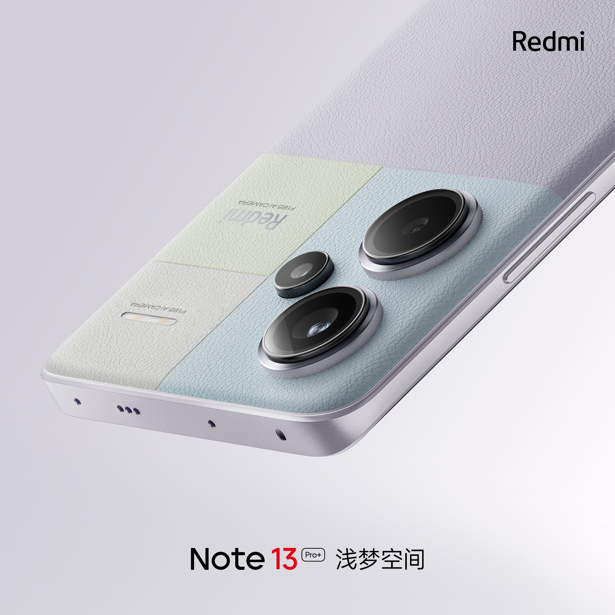 Redmi Note 13 Pro+