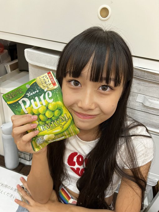 Twitterのコスプレ画像1