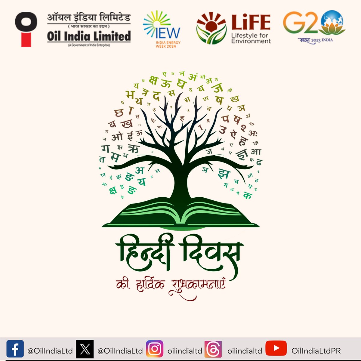 OilIndiaLimited's tweet photo. हिंदी हमारी भाषा है, हमारी पहचान है, और हमारा गर्व है। हिंदी, हमारी संस्कृति और समृद्धि का प्रतीक है। यह हमारी अनमोल धरोहर है, जिसके माध्यम से हम अपने  विचारों को और अधिक समर्थन देने में सक्षम होते हैं।

@HMOIndia
@PetroleumMin
@RajbhashaVibhag https://t.co/1Z8P9gkFTP