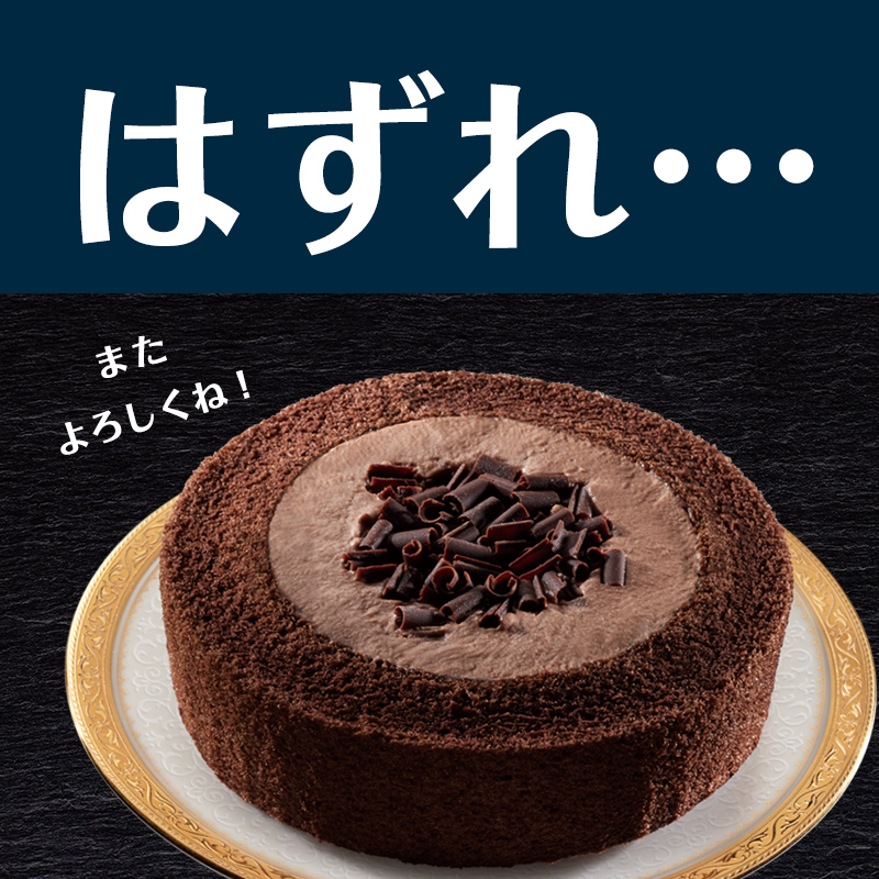 akiko_lawson's tweet photo. @Thankyou_70 
ご応募ありがとうございます！残念、はずれです。＃クリームがおいしいお店 ローソンから新作スイーツ登場！ぜひお試しください(^^)
#ローソン 
https://t.co/zzS0SHS1v8 https://t.co/bXoXFVXnFd