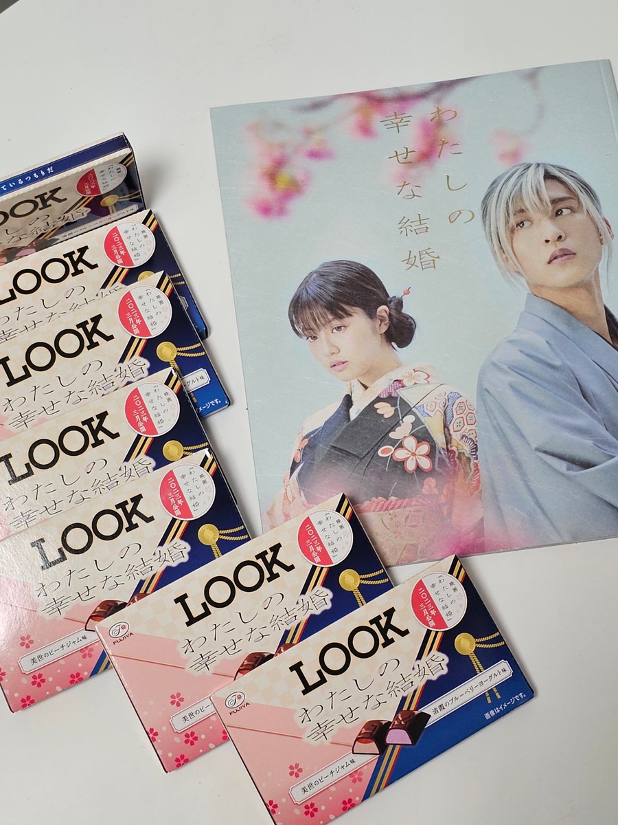 일본에서도 보고 또 보며 비명지르고싶었던 그 영화.. 한국에서 볼수있게되네요ㅠㅠㅠ
아름다운 메메미오를 드디어 한국 스크린에서!
기다리고 기다리고 있었습니다😍
통장 잘 챙겨 기다리고 있었습니다... 개봉만을 기다리며... 10월부터 제 집은 메가박스🖤
#나의행복한결혼