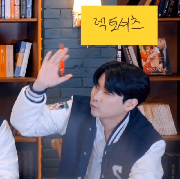 정답 렉토 셔츠