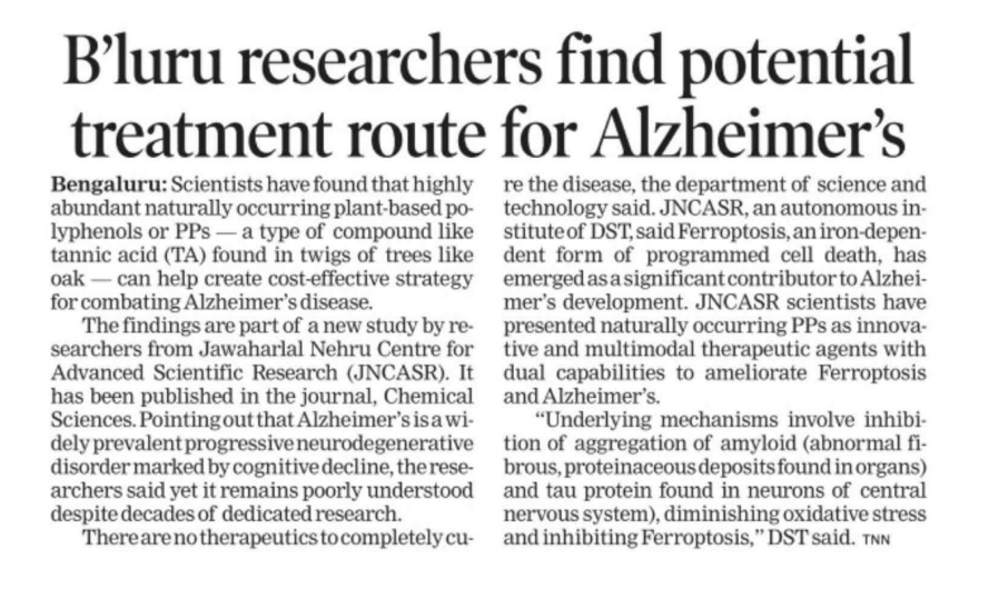 IndiaDST's tweet photo. #TOI - Researchers find potential #treatment route for #Alzheimers .

@DrJitendraSingh @rajesh_gokhale @jncasr @govindaraju_tgr 
https://t.co/jvixwulSgF https://t.co/hlVxtpvMNe