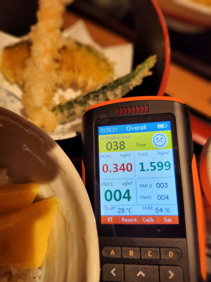 池澤孝夫 tweet media