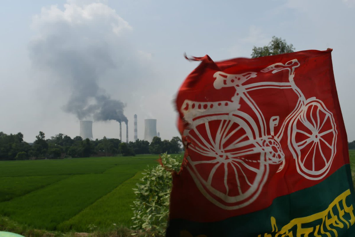 yadavakhilesh's tweet photo. ये सपा काल का टांडा का वही पॉवर प्लांट है, जिसका ���ाम मुख्यमंत्री जी ने कभी नहीं बोला। 

यहाँ लोगों को जोड़नेवाला पुल भी सपा के समय में ही बना था। 

#सपा_का_काम_जनता_के_नाम https://t.co/MoEgyYMnbo