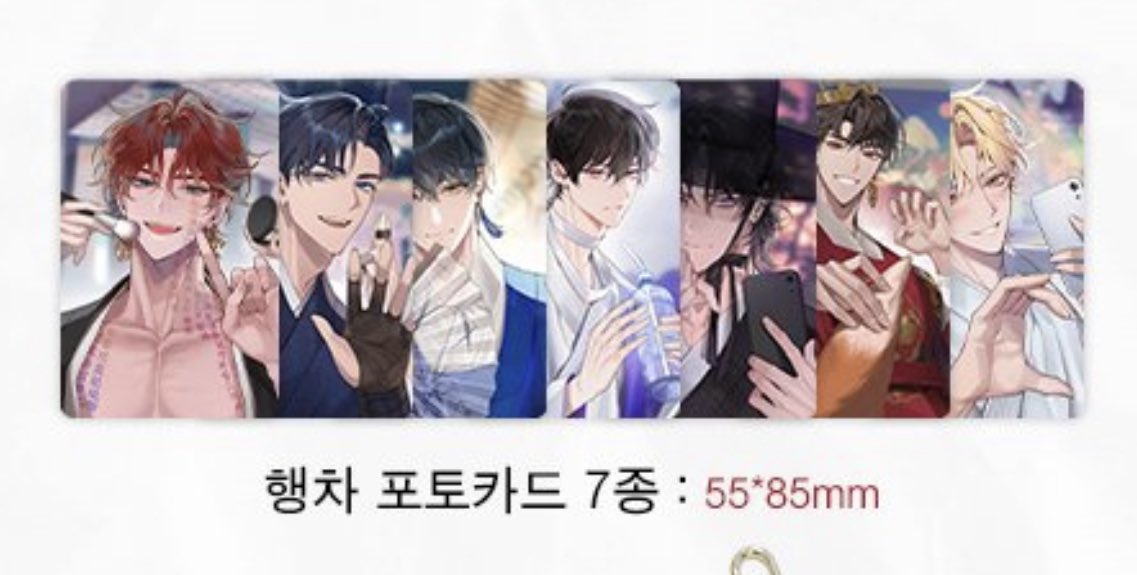 묘 tweet media