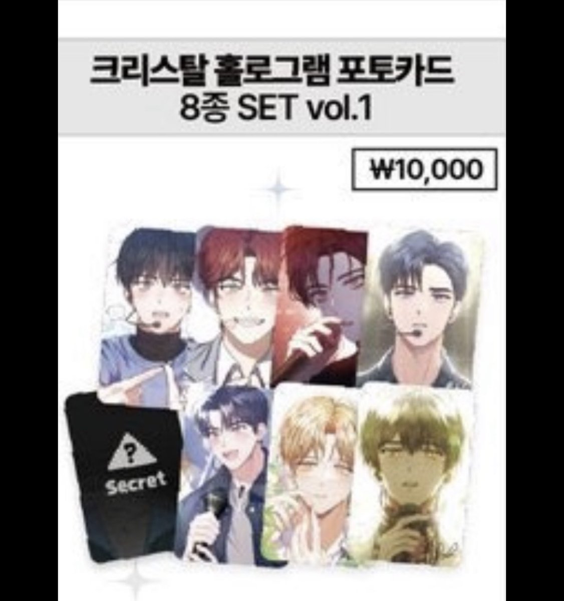 묘 tweet media