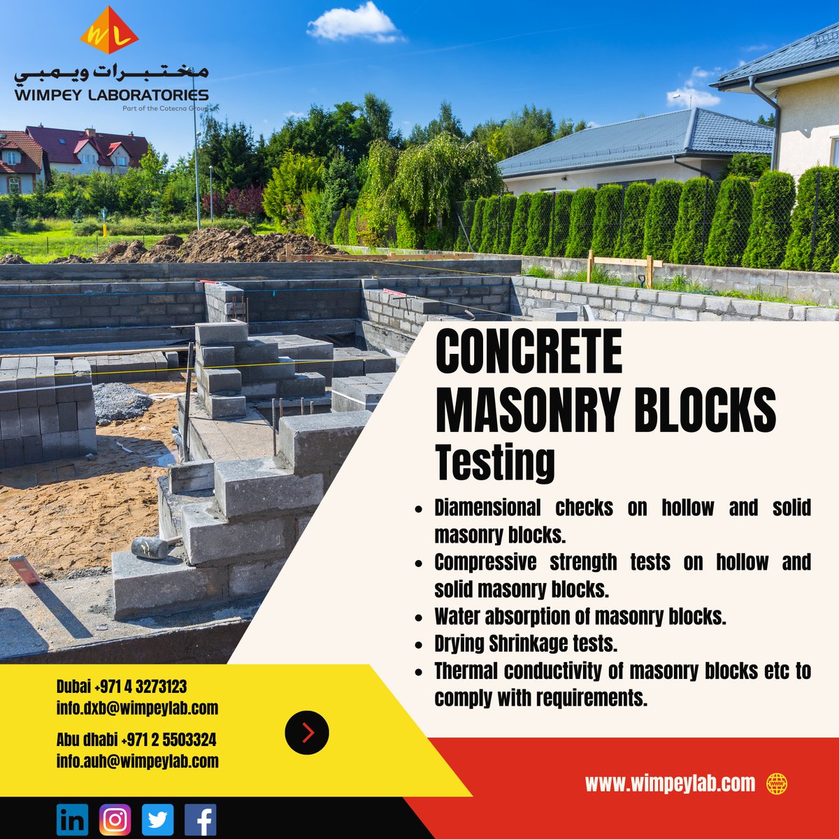 WimpeyLab's tweet photo. Choose Wimpey Labs for precise masonry block testing! Trustworthy results, fast. 
#ConstructionQuality #BuildingMaterialsTesting" https://t.co/63xS54Bpcs