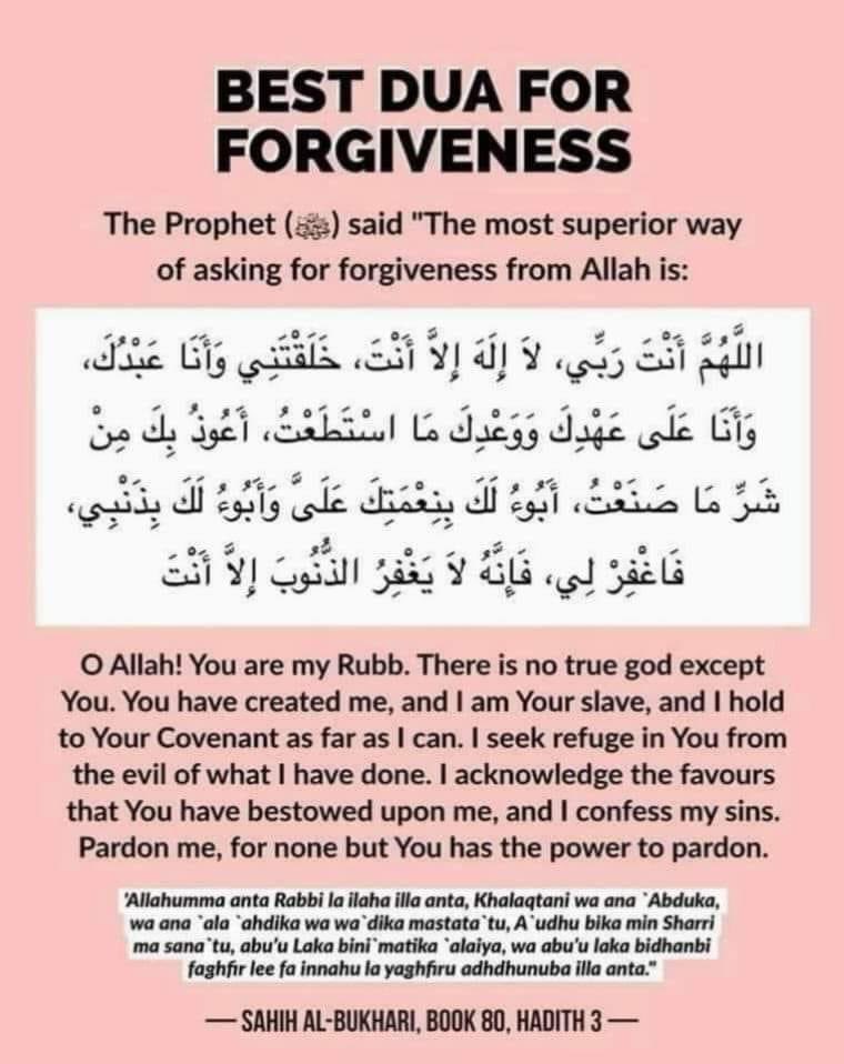 STRIVING MUSLIM on X: Dua for seeking forgiveness and good