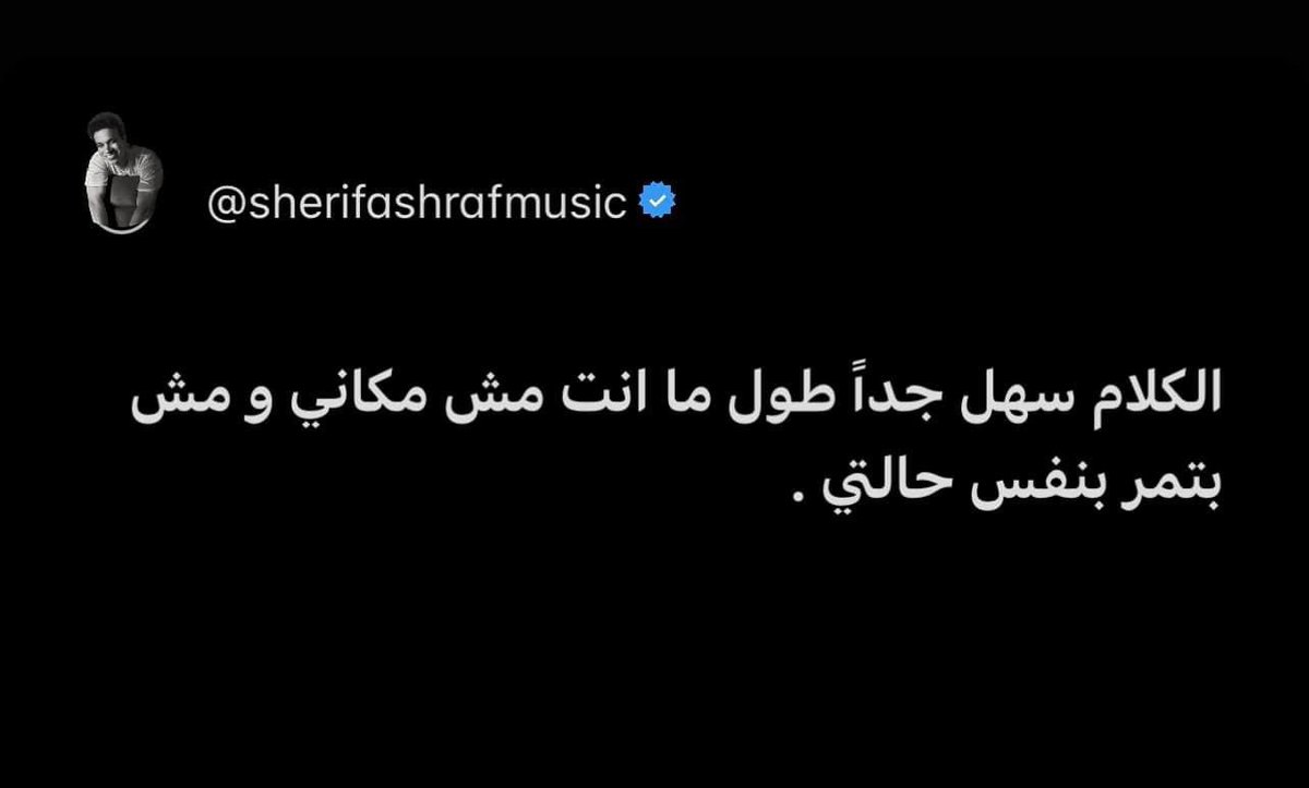 SamahMokhtar55's tweet photo. https://t.co/XZIMpt6iqE